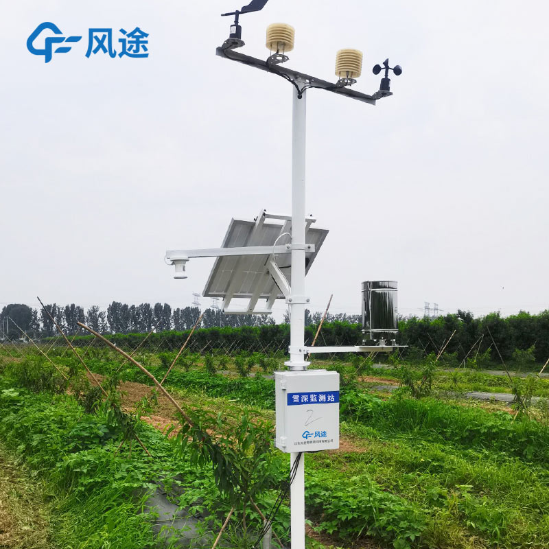 雪量監(jiān)測(cè)站推薦 雪量監(jiān)測(cè)站推薦