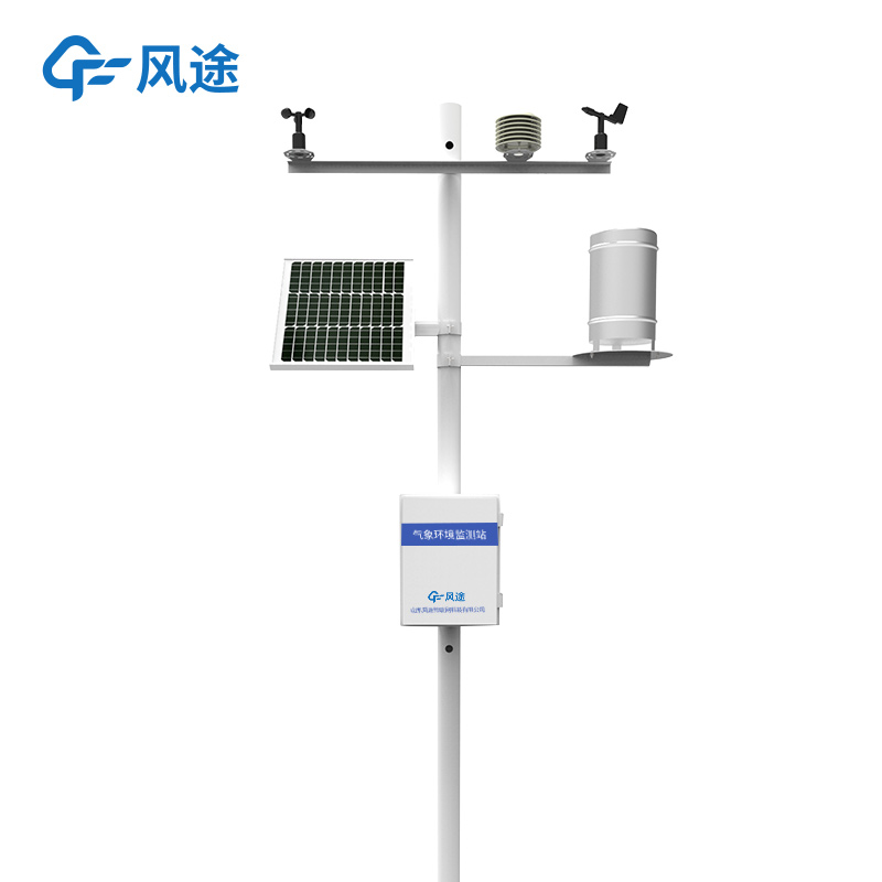 小型氣象站在什么情況下使用? 小型氣象站在什么情況下使用?