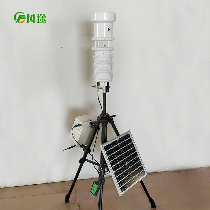 便攜式氣象站基本功能特色 便攜式氣象站基本功能特色